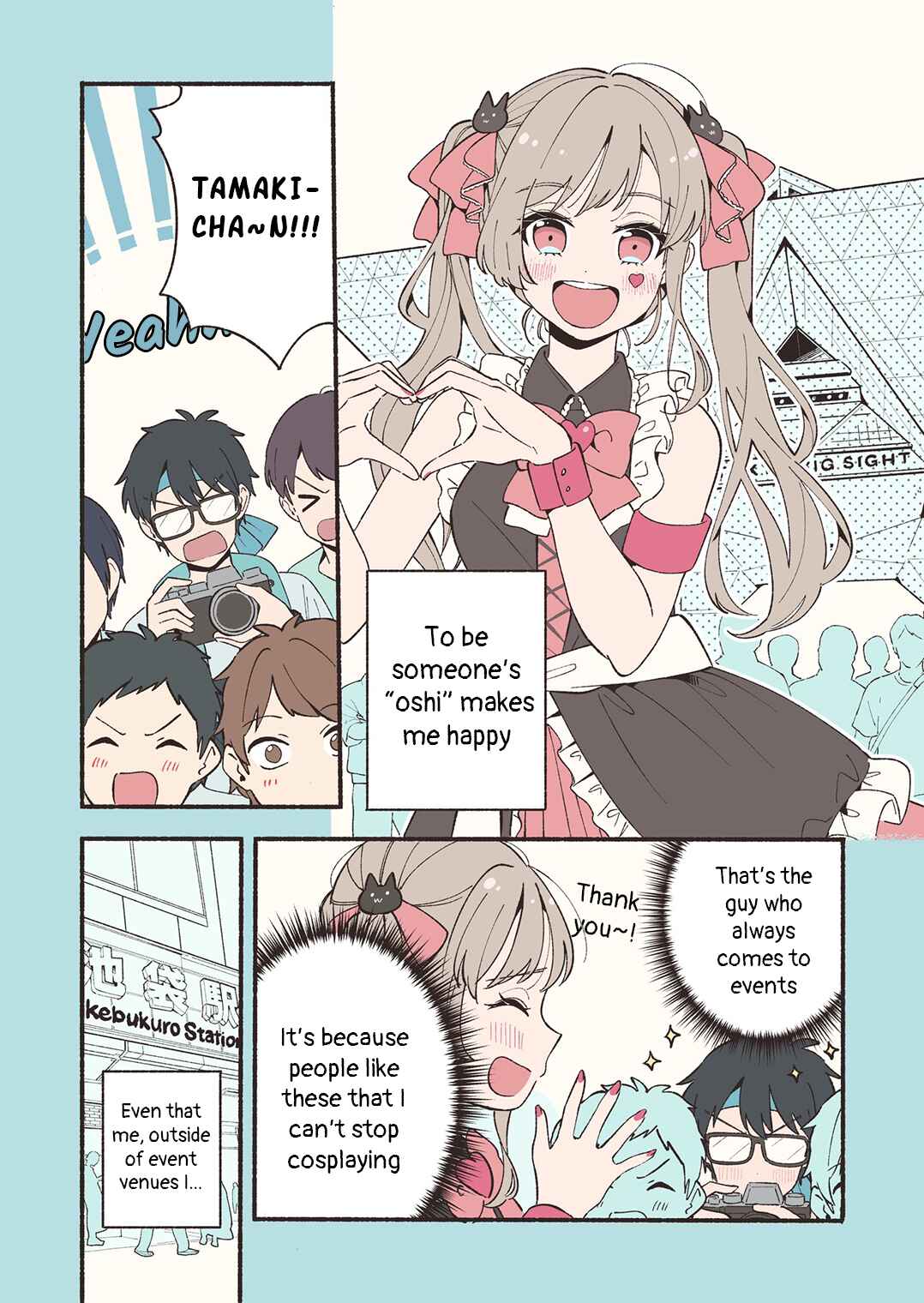 Page 1 Chapter 29 Situation