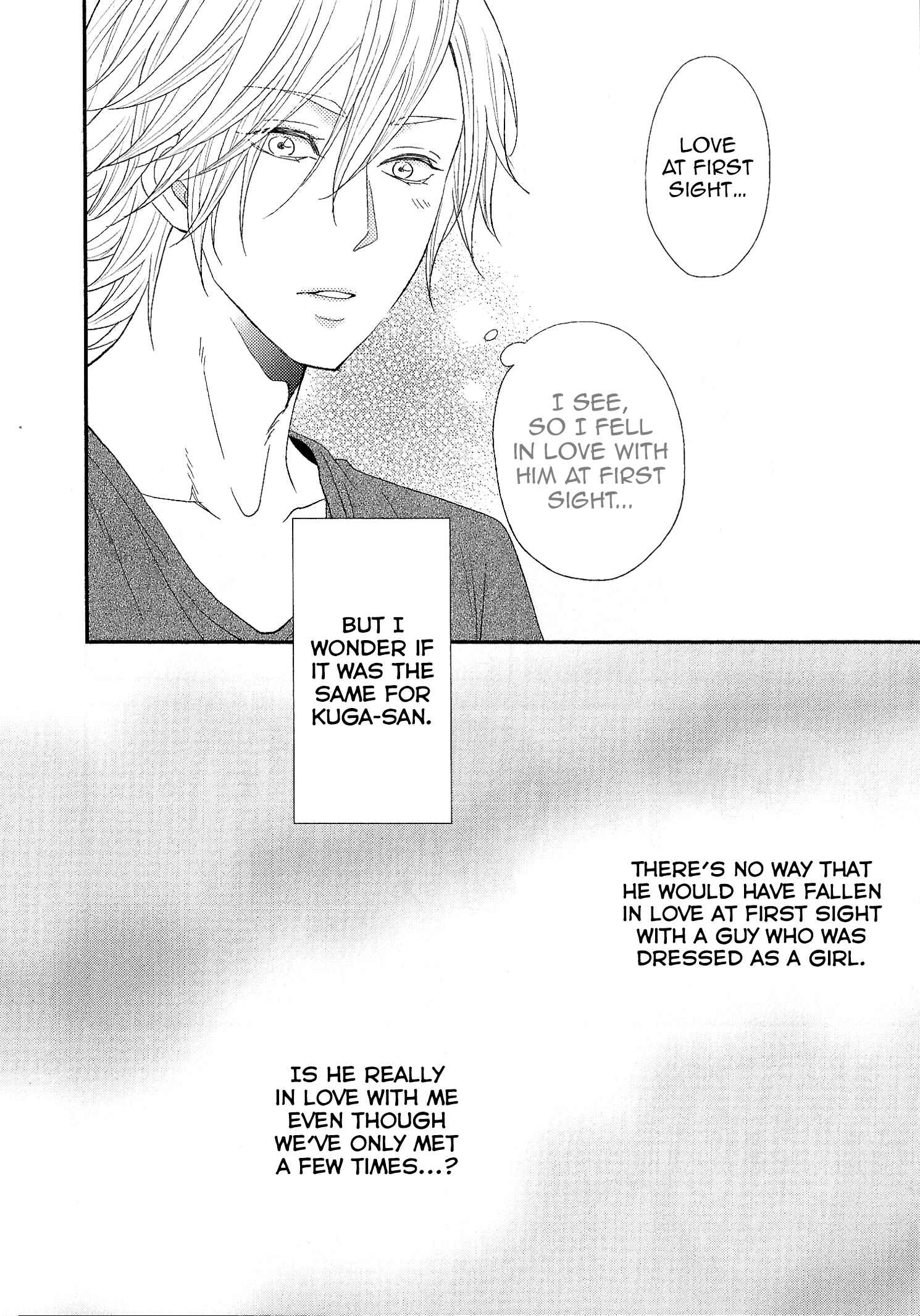 Page 8 Chapter 2 This is Love!