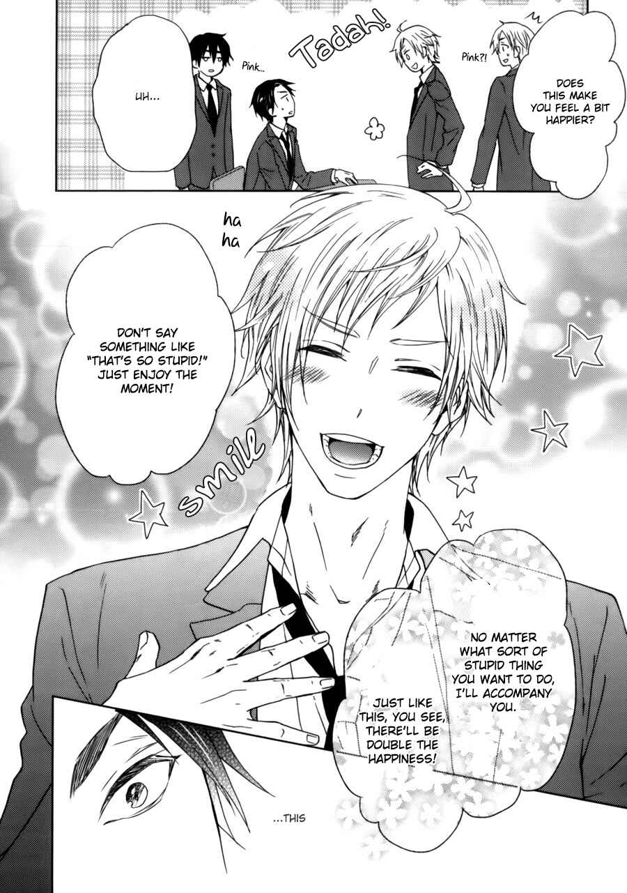 Page 13 Chapter 4 This is Love!