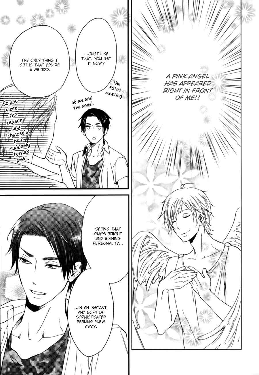 Page 14 Chapter 4 This is Love!
