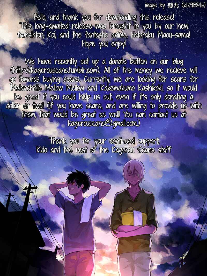 Page 2 Chapter 4 This is Love!
