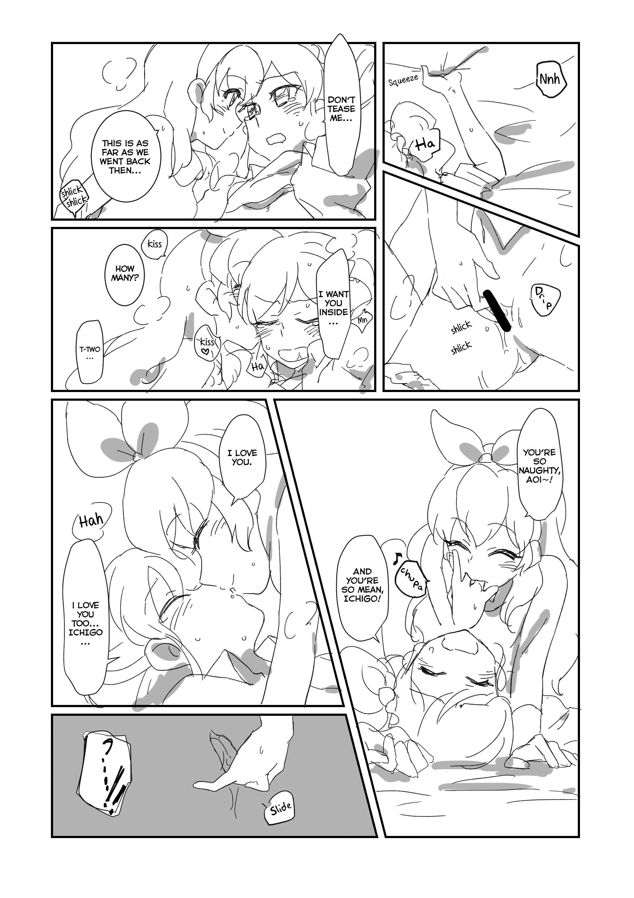 Page 15 Chapter Unknown_3343 Aikatsu! - Hyotto shitara Watashi-tachi, First Kiss wa Mada nanokamo (Doujinshi)