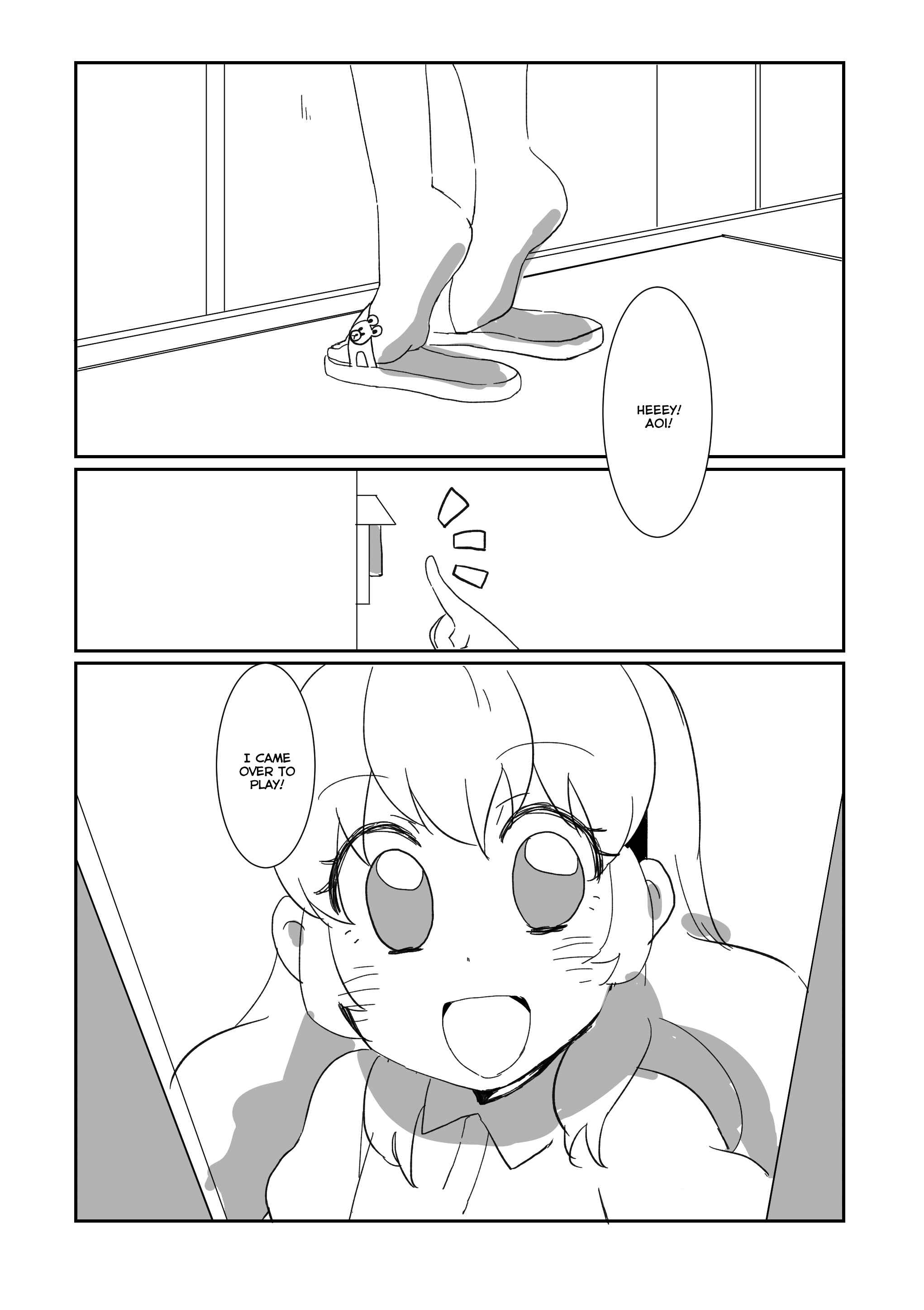 Page 2 Chapter Unknown_3343 Aikatsu! - Hyotto shitara Watashi-tachi, First Kiss wa Mada nanokamo (Doujinshi)