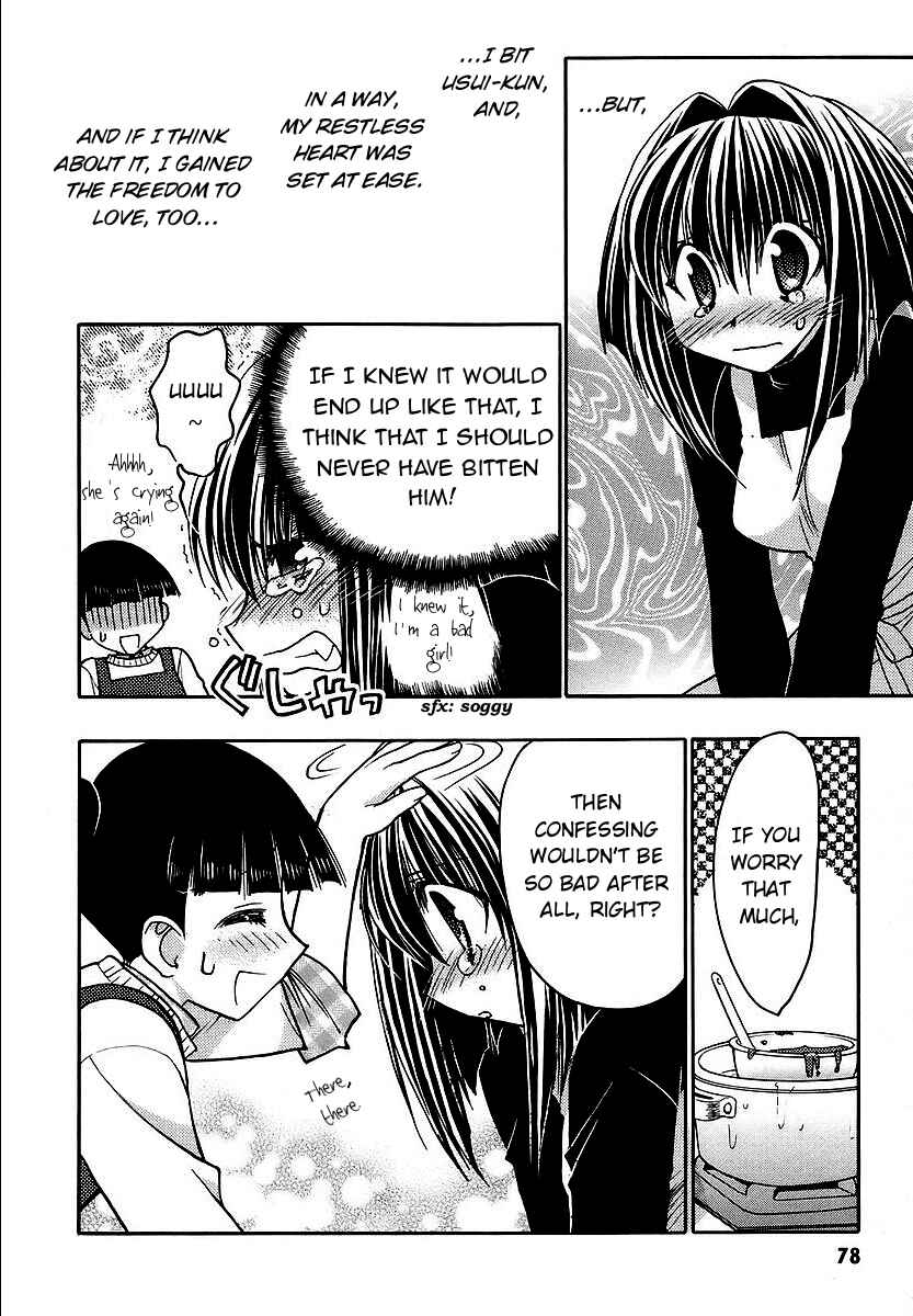 Page 10 Chapter 34 Karin