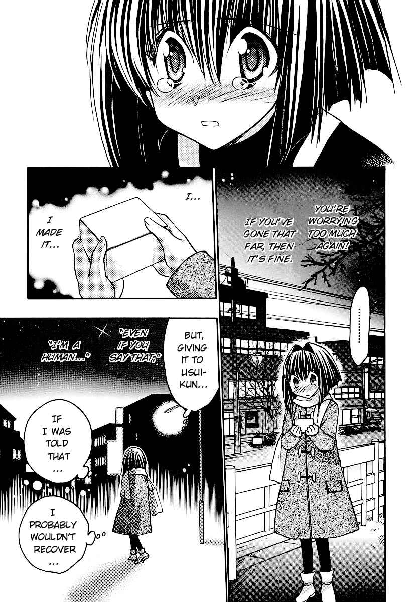 Page 11 Chapter 34 Karin