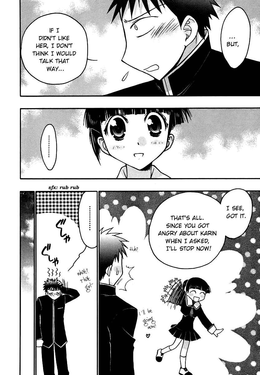 Page 24 Chapter 34 Karin