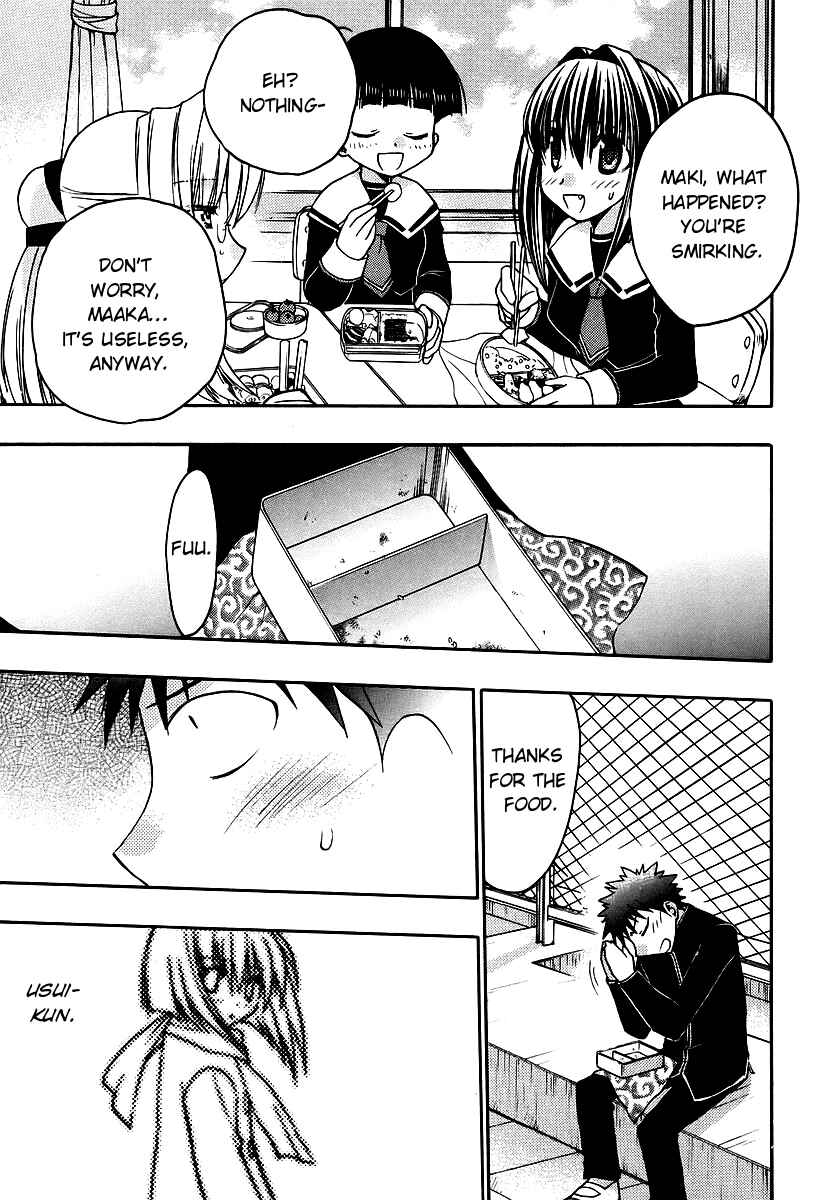 Page 25 Chapter 34 Karin