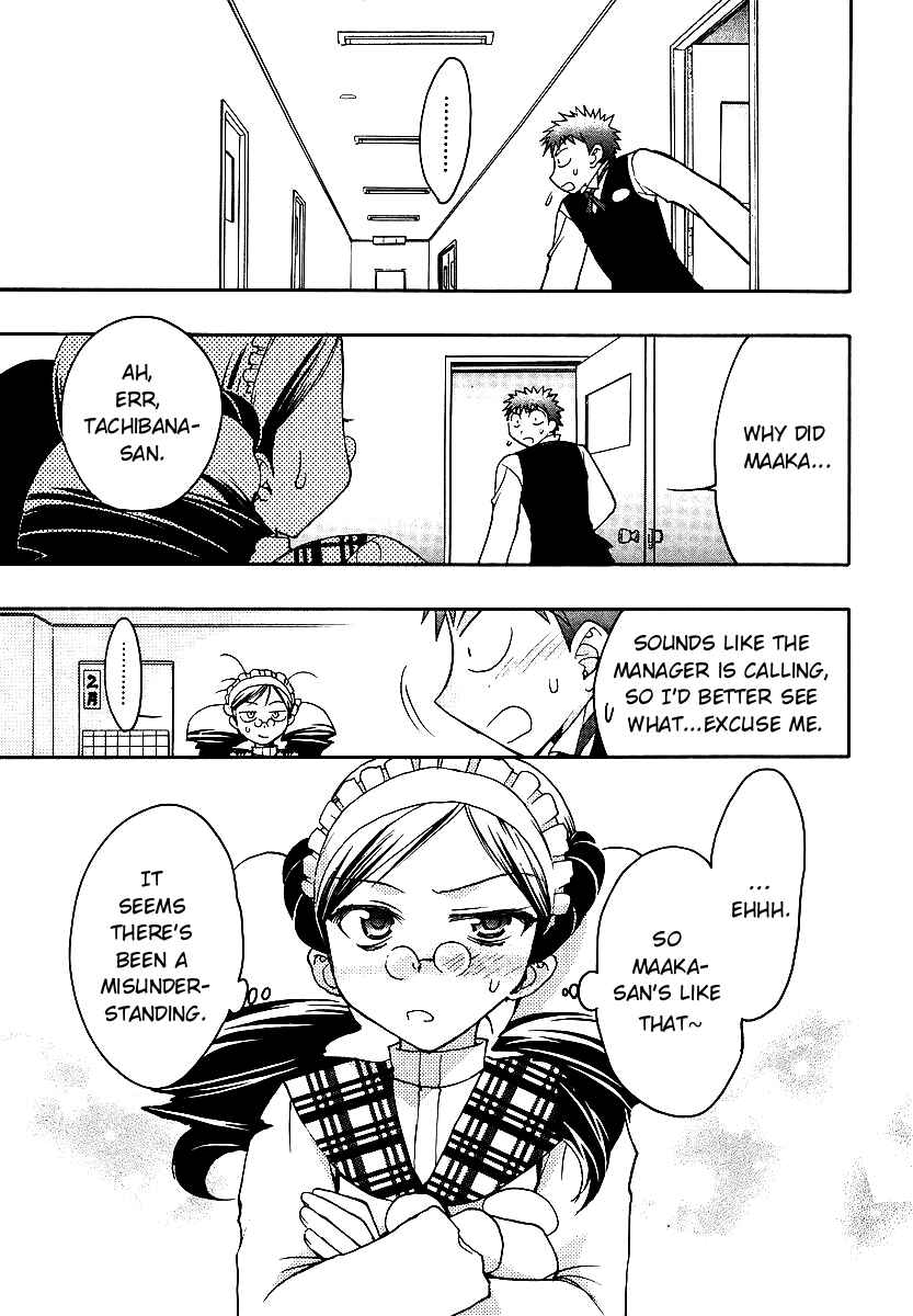 Page 3 Chapter 34 Karin