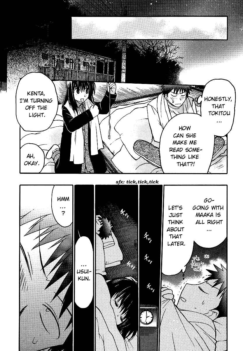 Page 31 Chapter 34 Karin