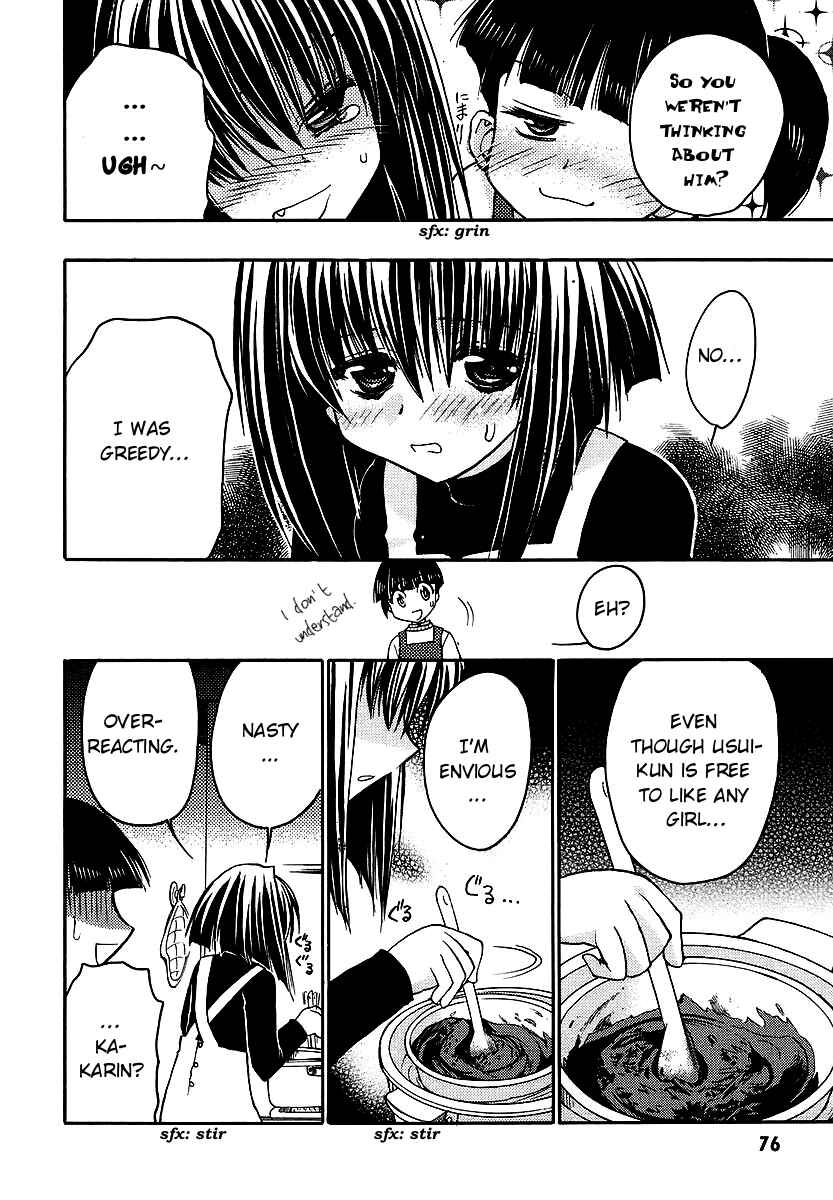 Page 8 Chapter 34 Karin