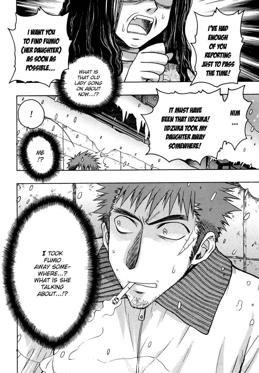 Page 10 Chapter 23 Karin