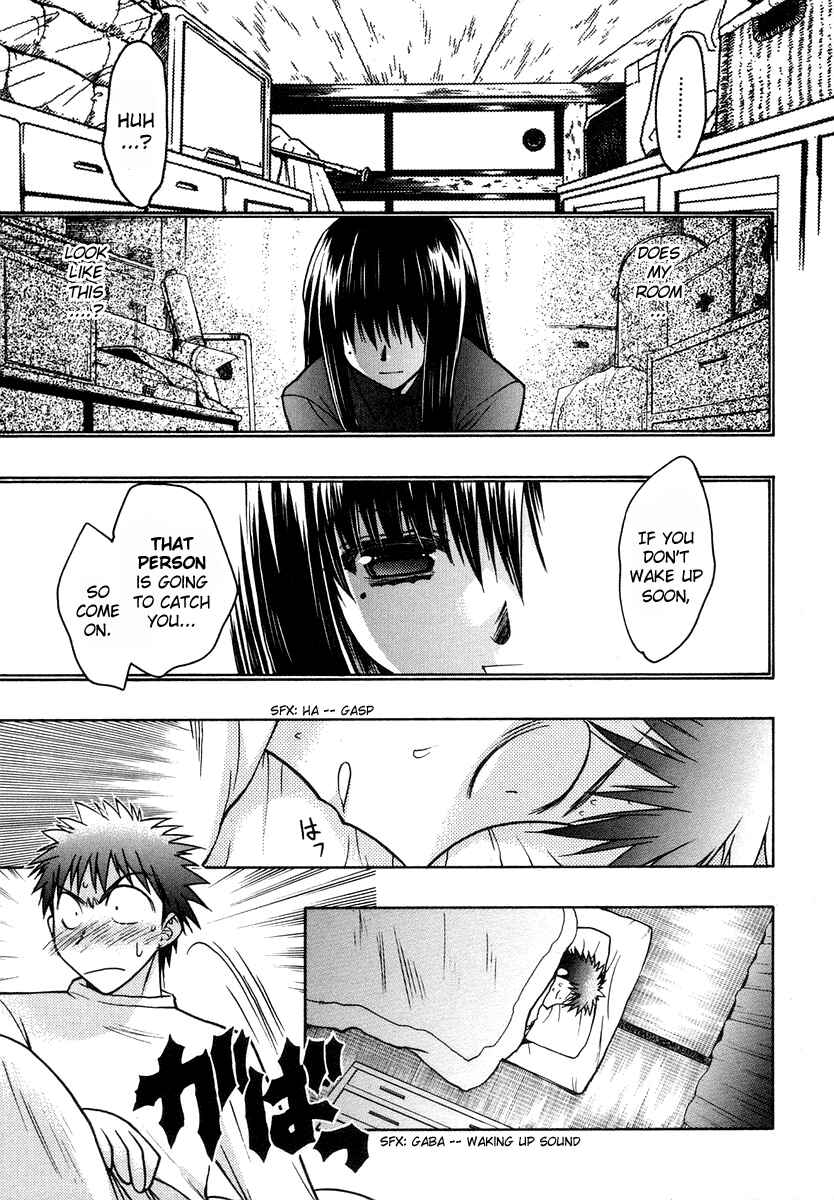 Page 13 Chapter 23 Karin