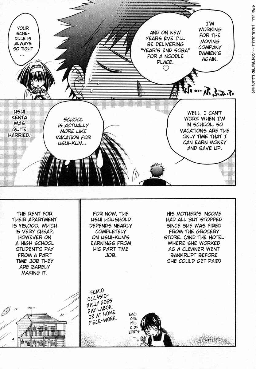 Page 17 Chapter 23 Karin