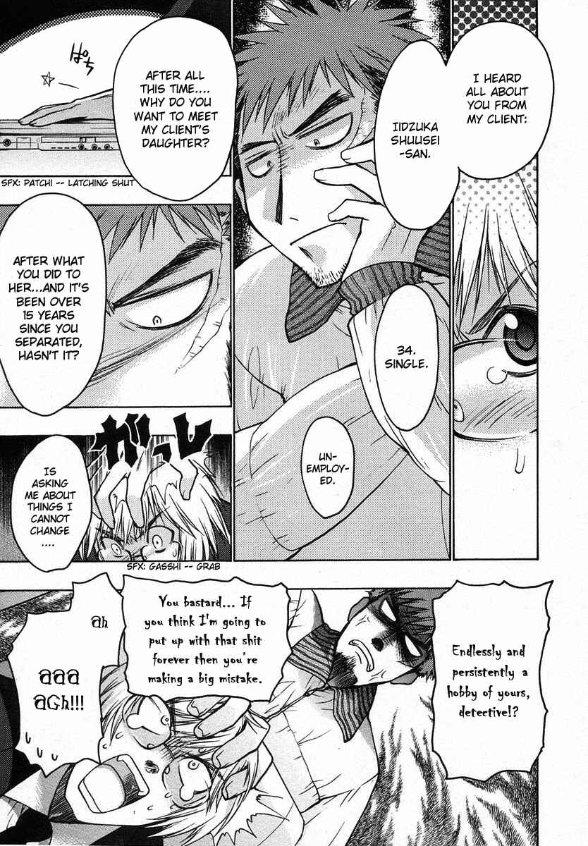 Page 21 Chapter 23 Karin