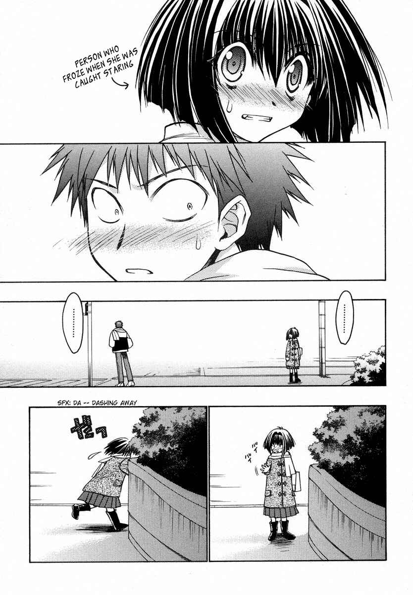 Page 33 Chapter 23 Karin