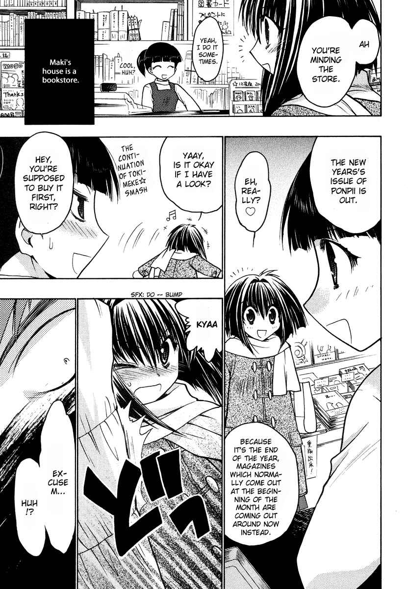 Page 35 Chapter 23 Karin