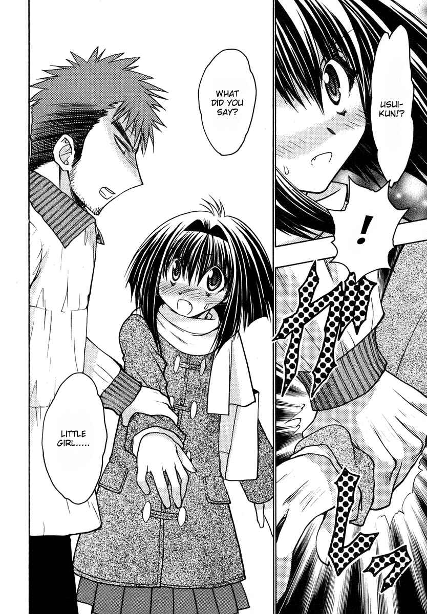 Page 36 Chapter 23 Karin