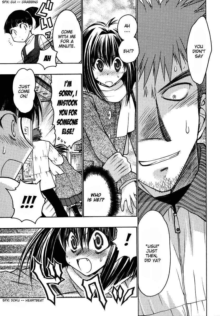 Page 37 Chapter 23 Karin