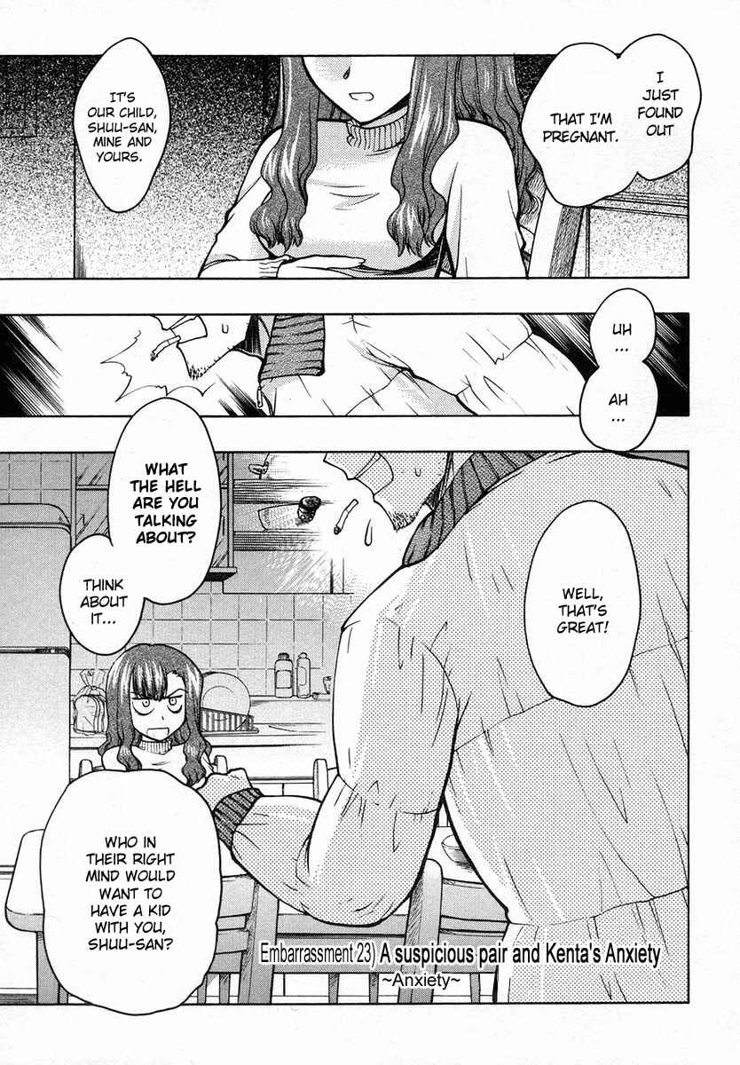 Page 7 Chapter 23 Karin