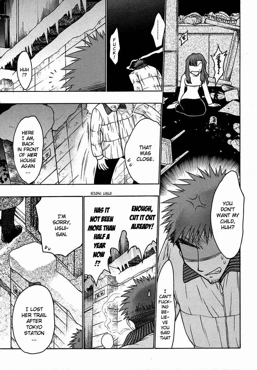 Page 9 Chapter 23 Karin