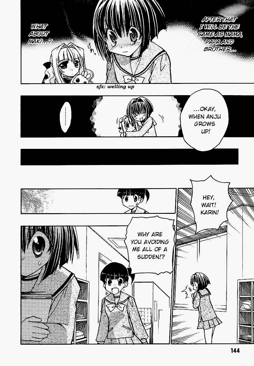 Page 12 Chapter 35.5 Karin