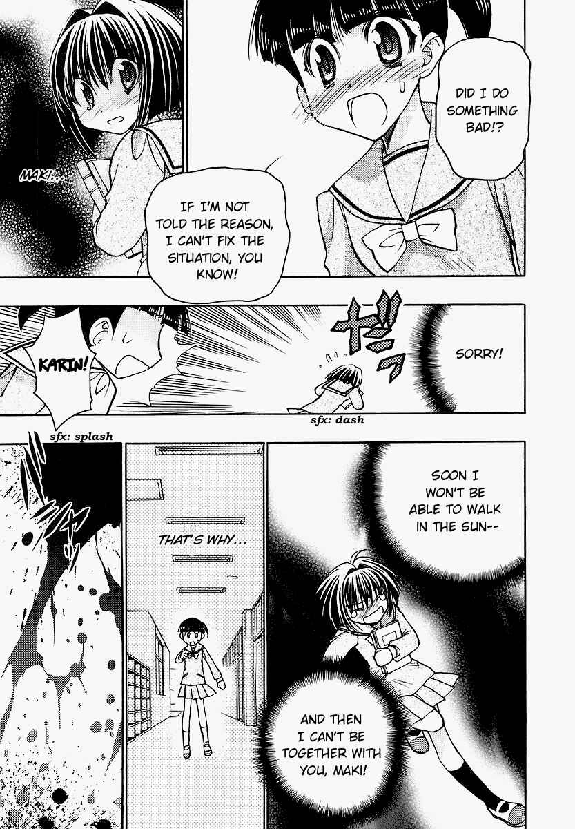 Page 13 Chapter 35.5 Karin