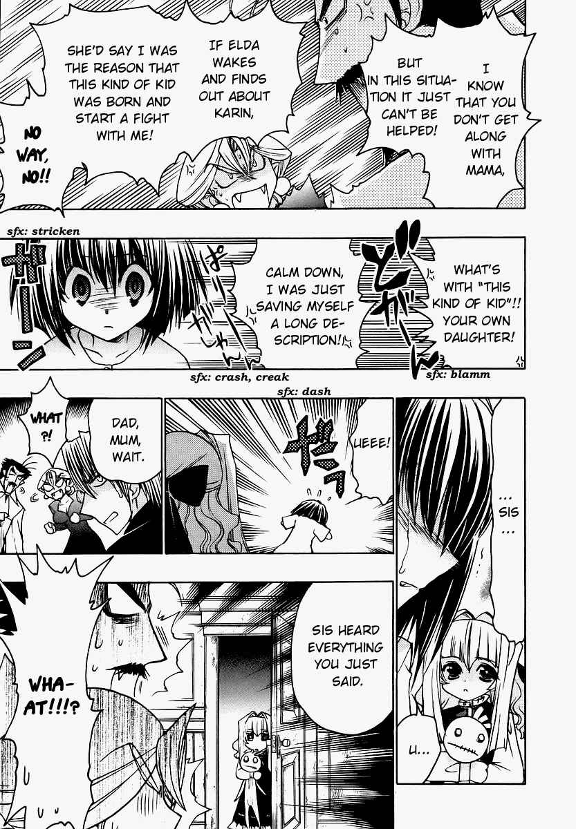 Page 17 Chapter 35.5 Karin