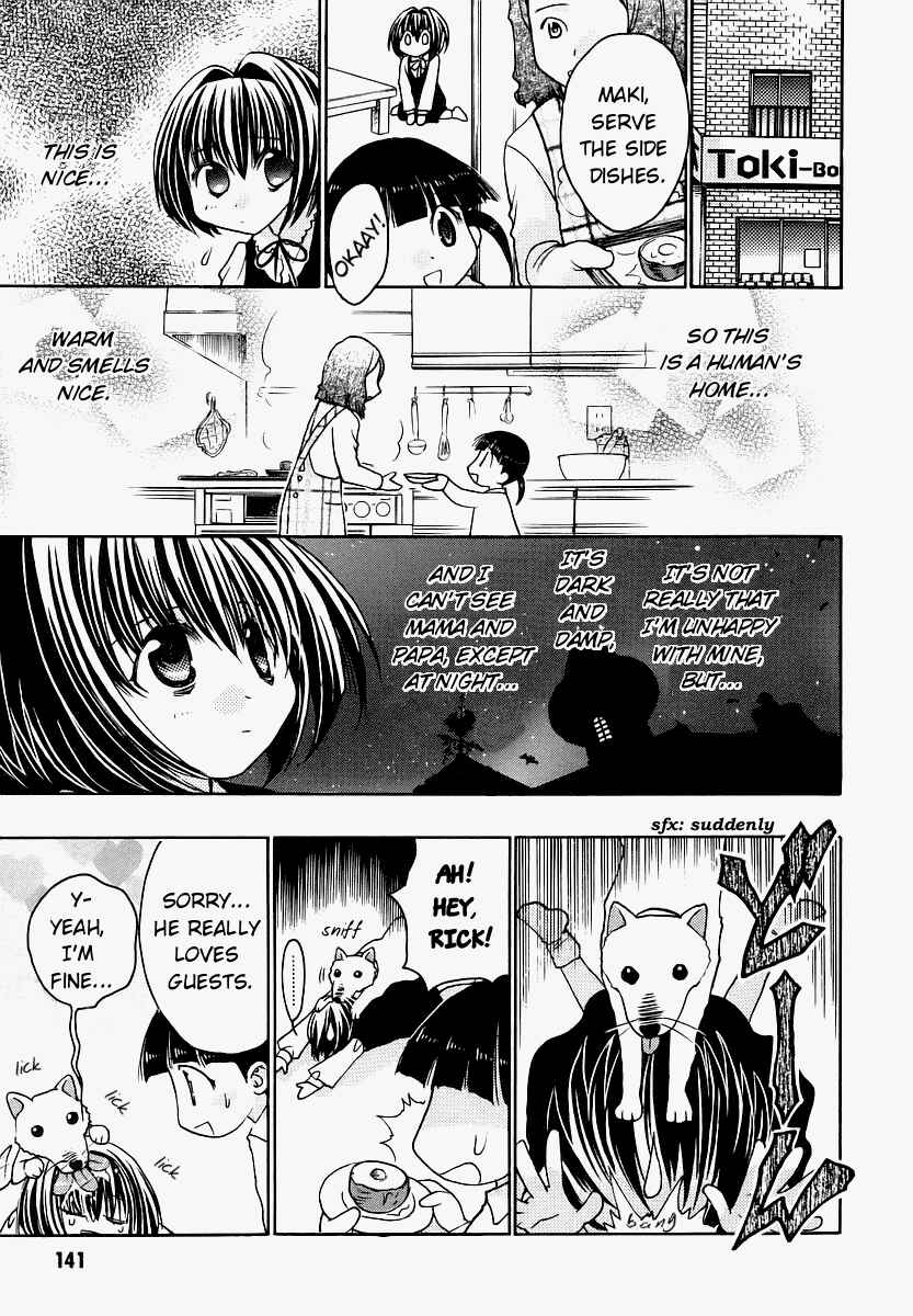 Page 9 Chapter 35.5 Karin