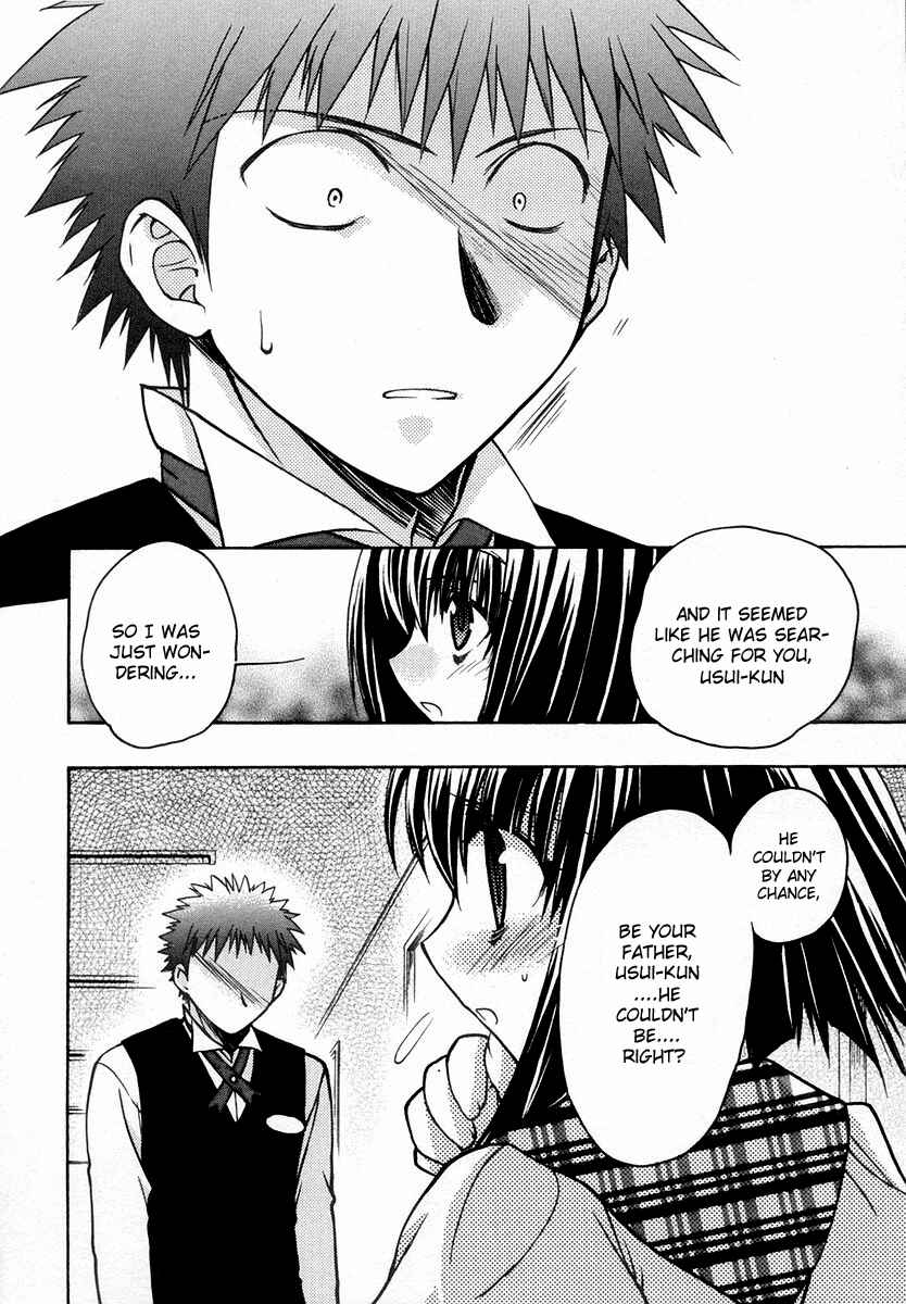 Page 12 Chapter 24 Karin