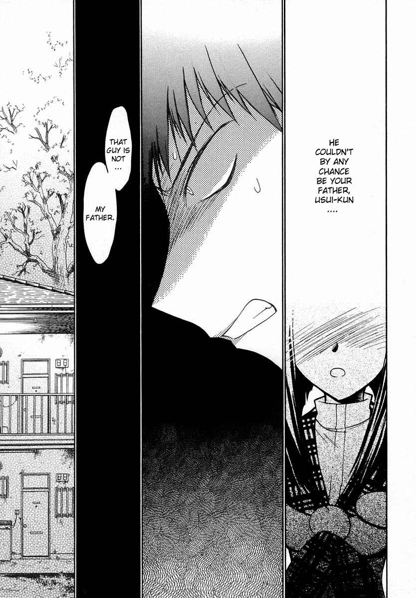 Page 15 Chapter 24 Karin