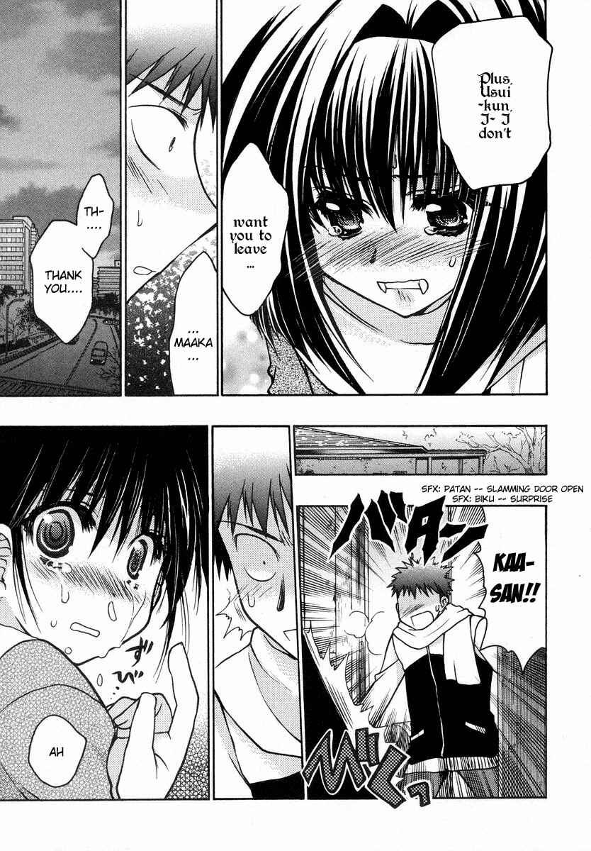 Page 31 Chapter 24 Karin