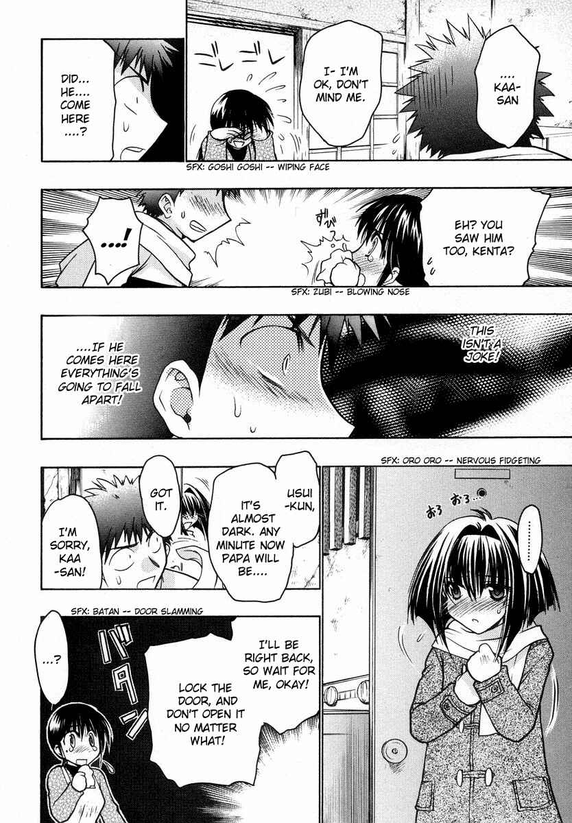 Page 32 Chapter 24 Karin