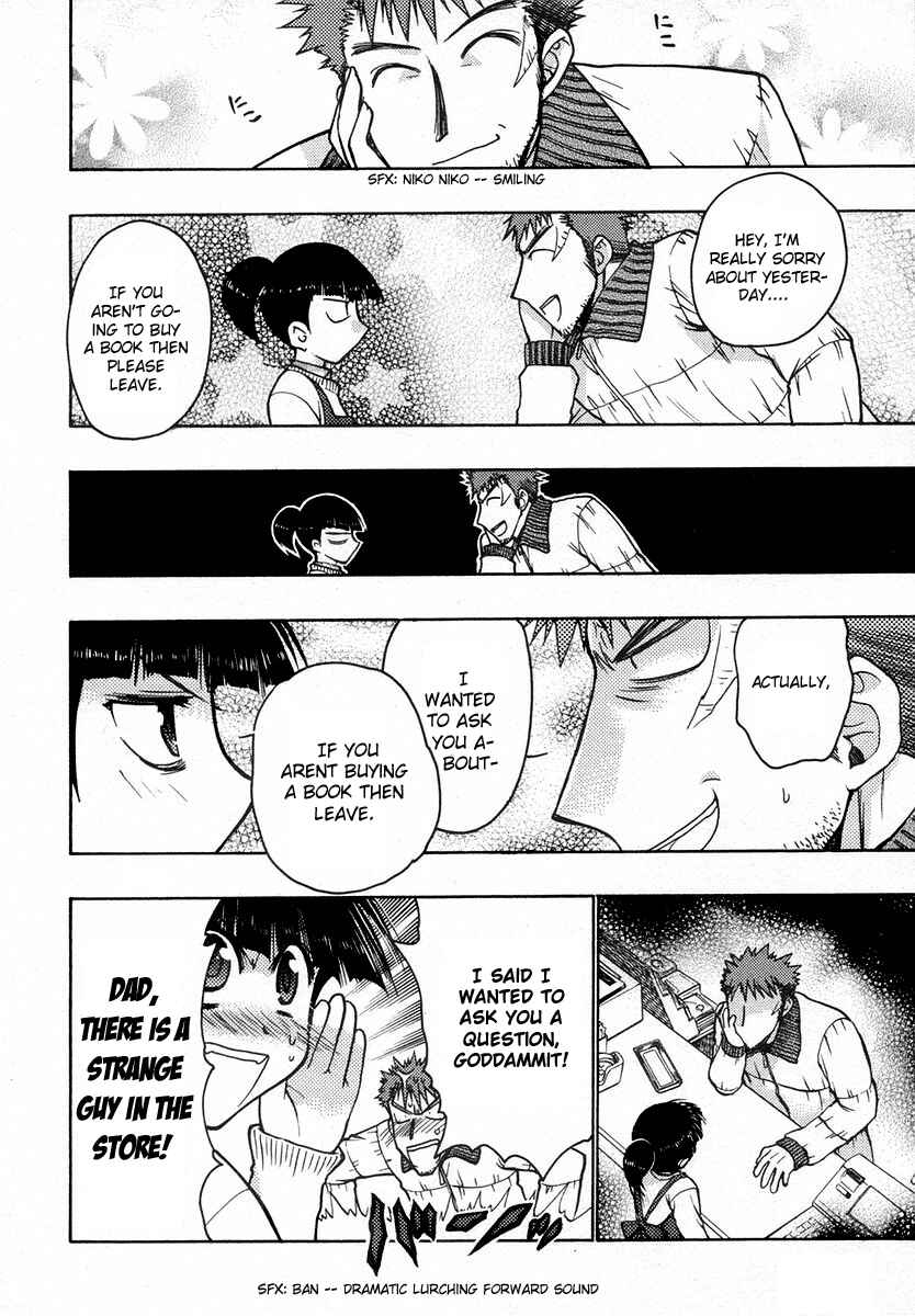 Page 6 Chapter 24 Karin