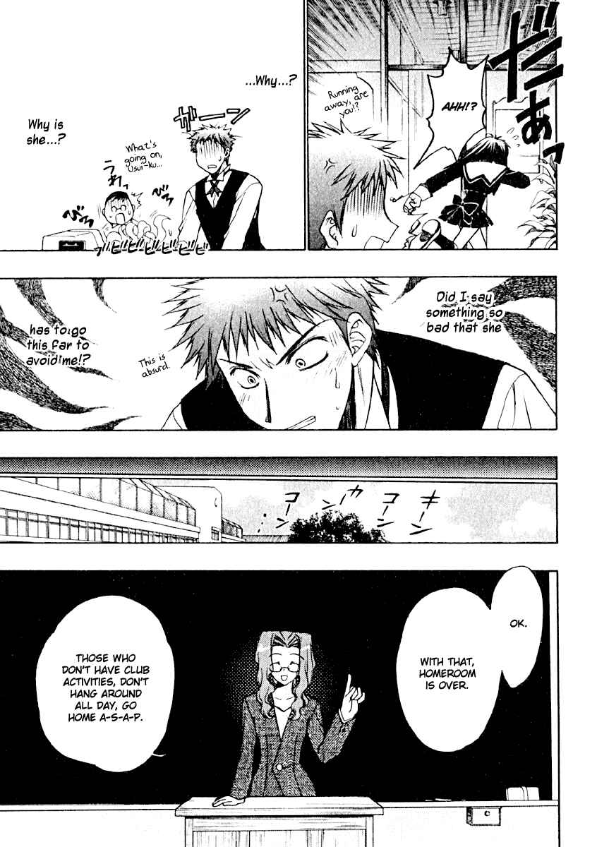 Page 11 Chapter 3 Karin
