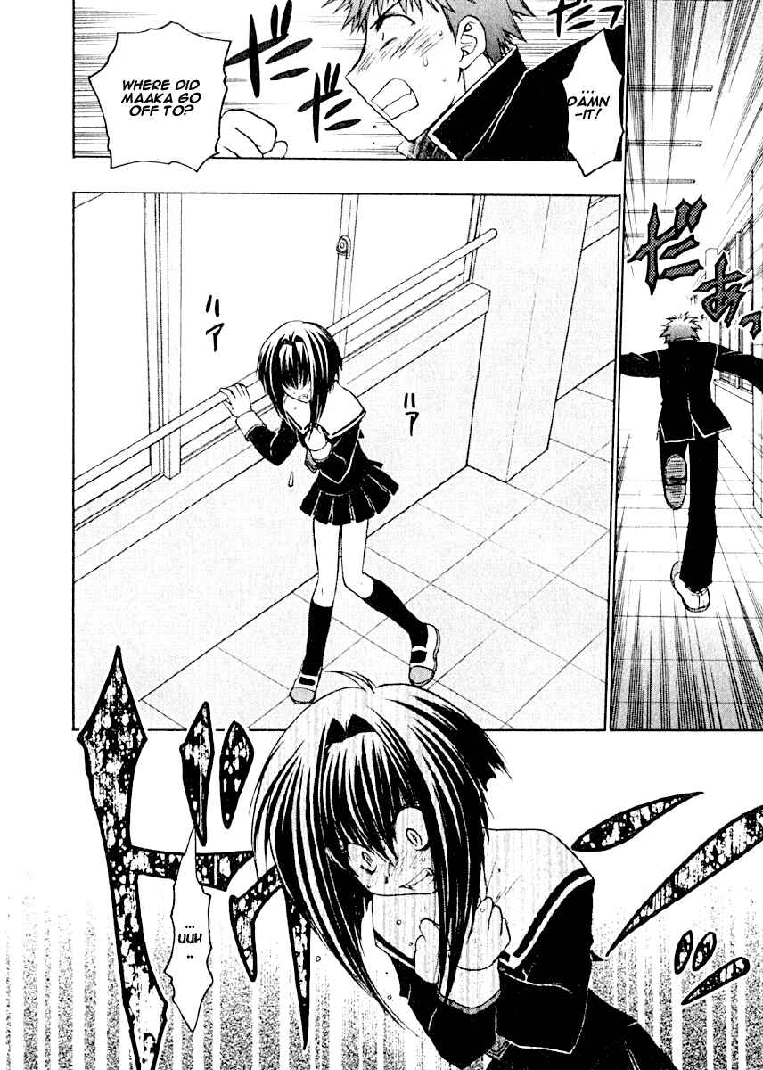 Page 16 Chapter 3 Karin