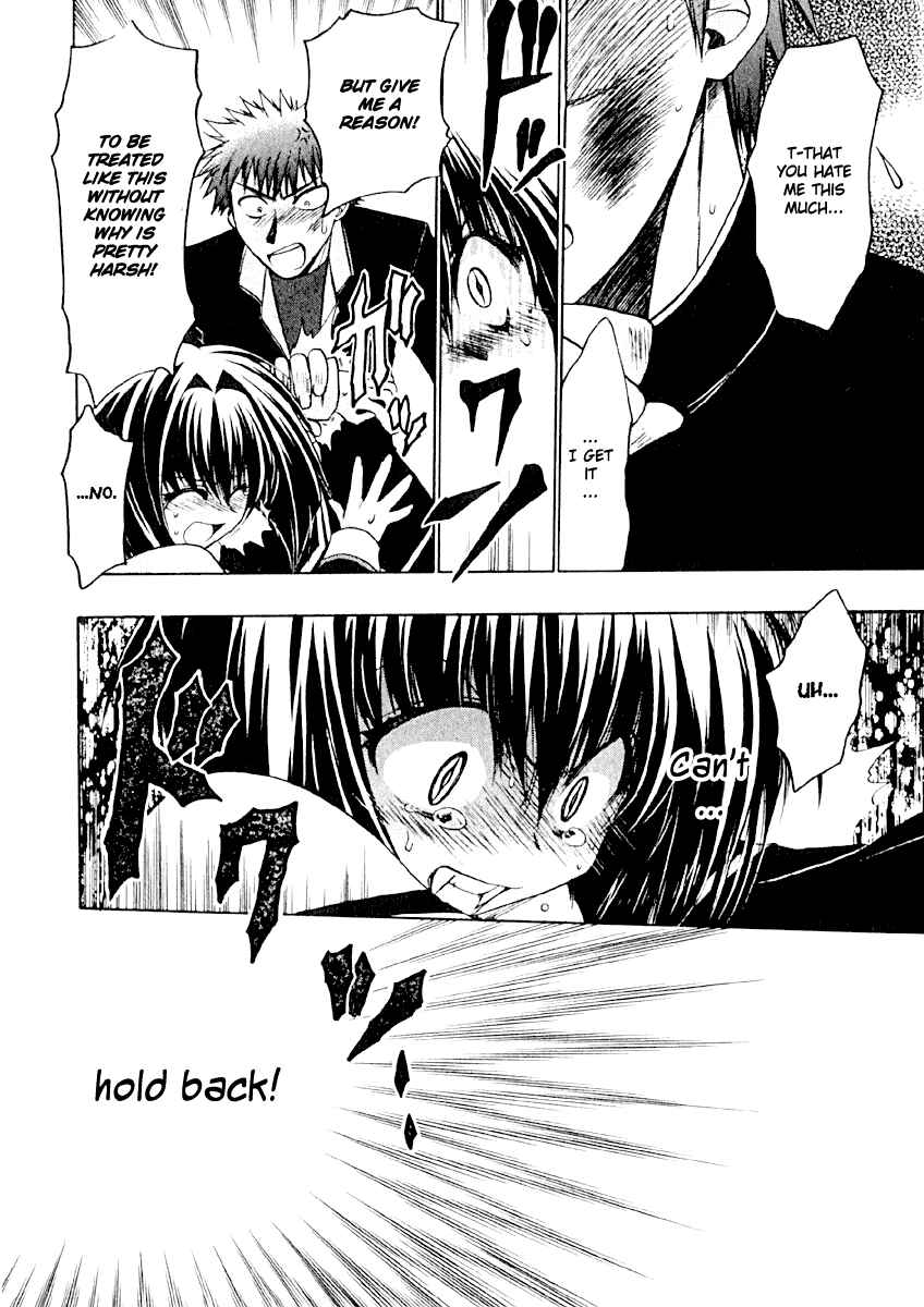 Page 20 Chapter 3 Karin