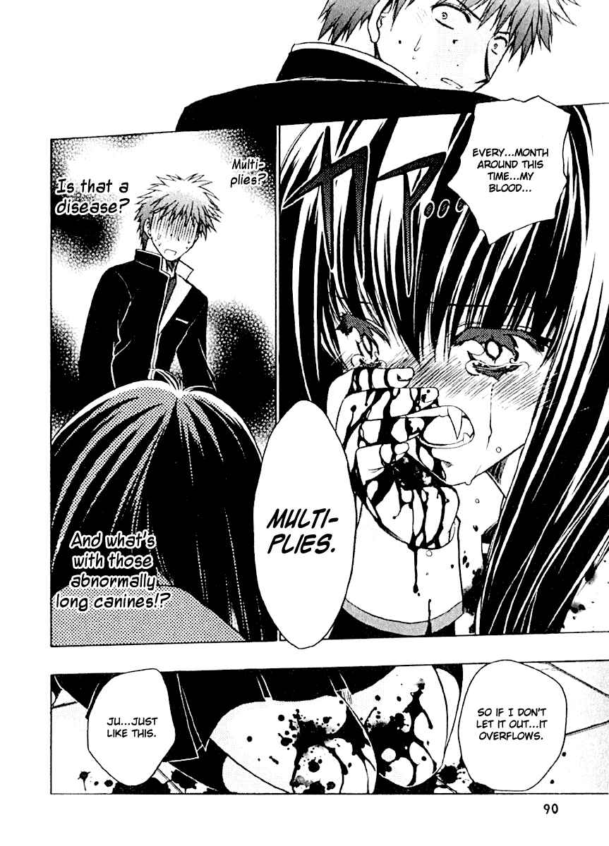 Page 24 Chapter 3 Karin