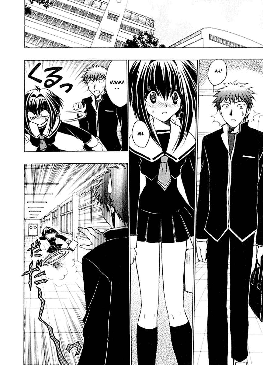 Page 4 Chapter 3 Karin