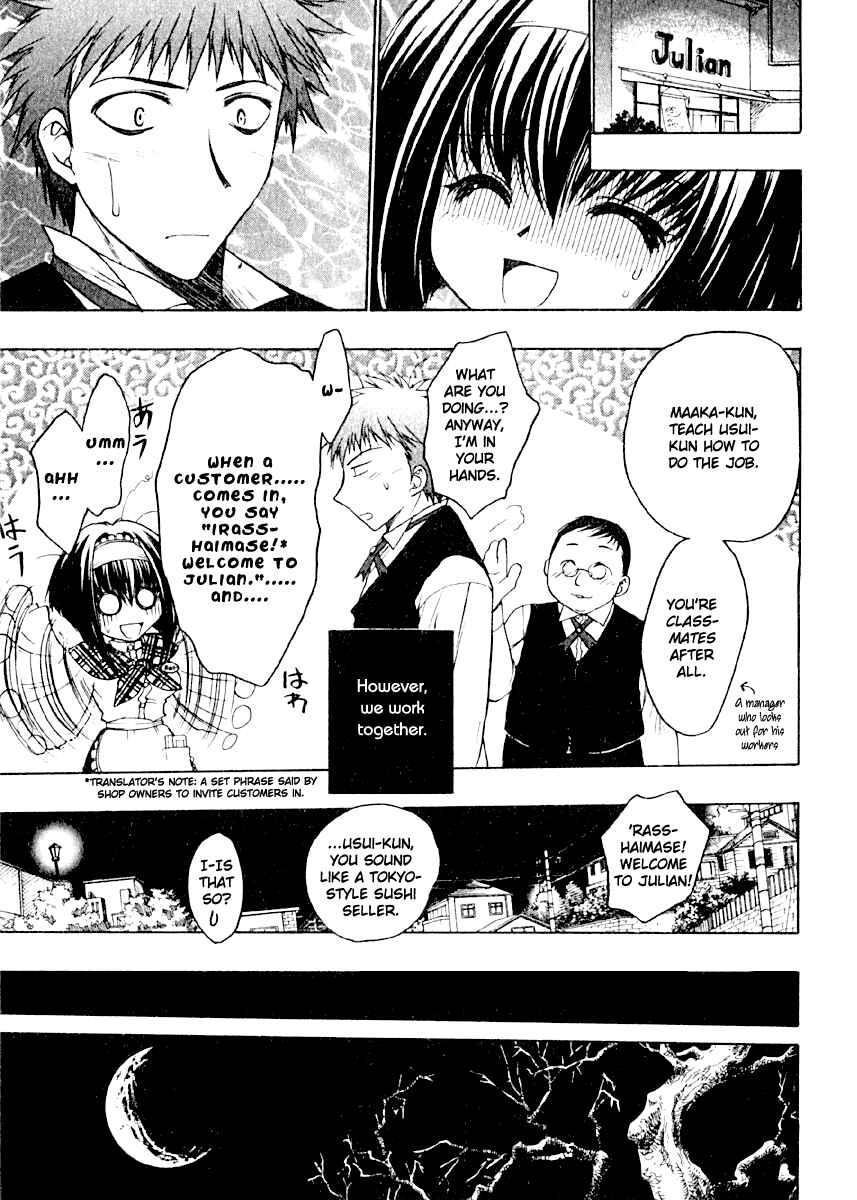 Page 7 Chapter 3 Karin