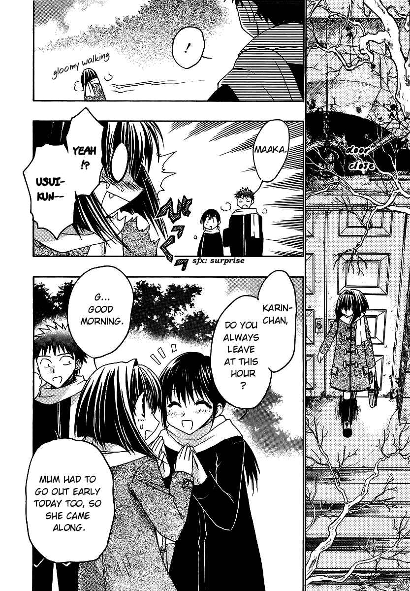 Page 20 Chapter 33 Karin
