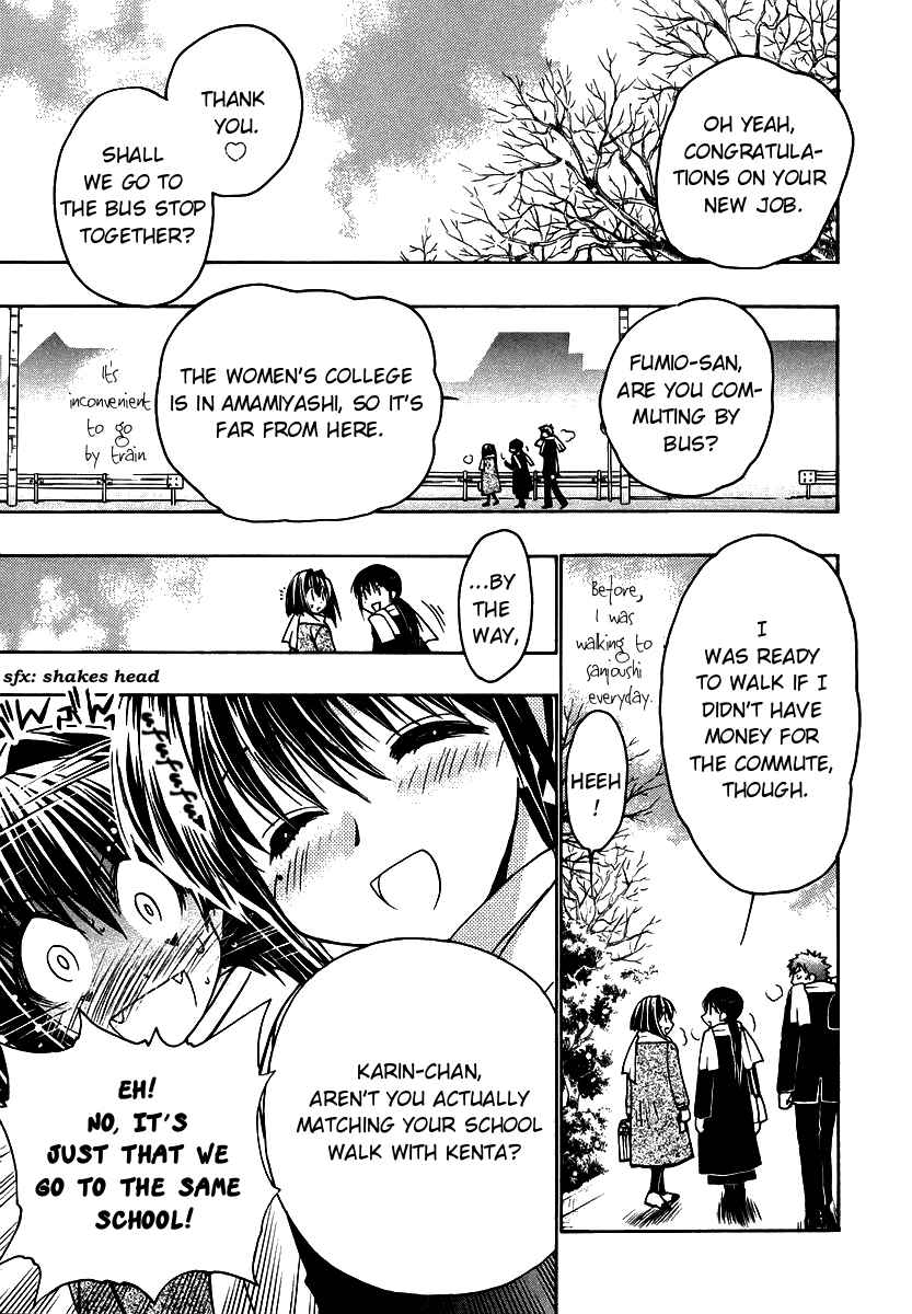 Page 21 Chapter 33 Karin