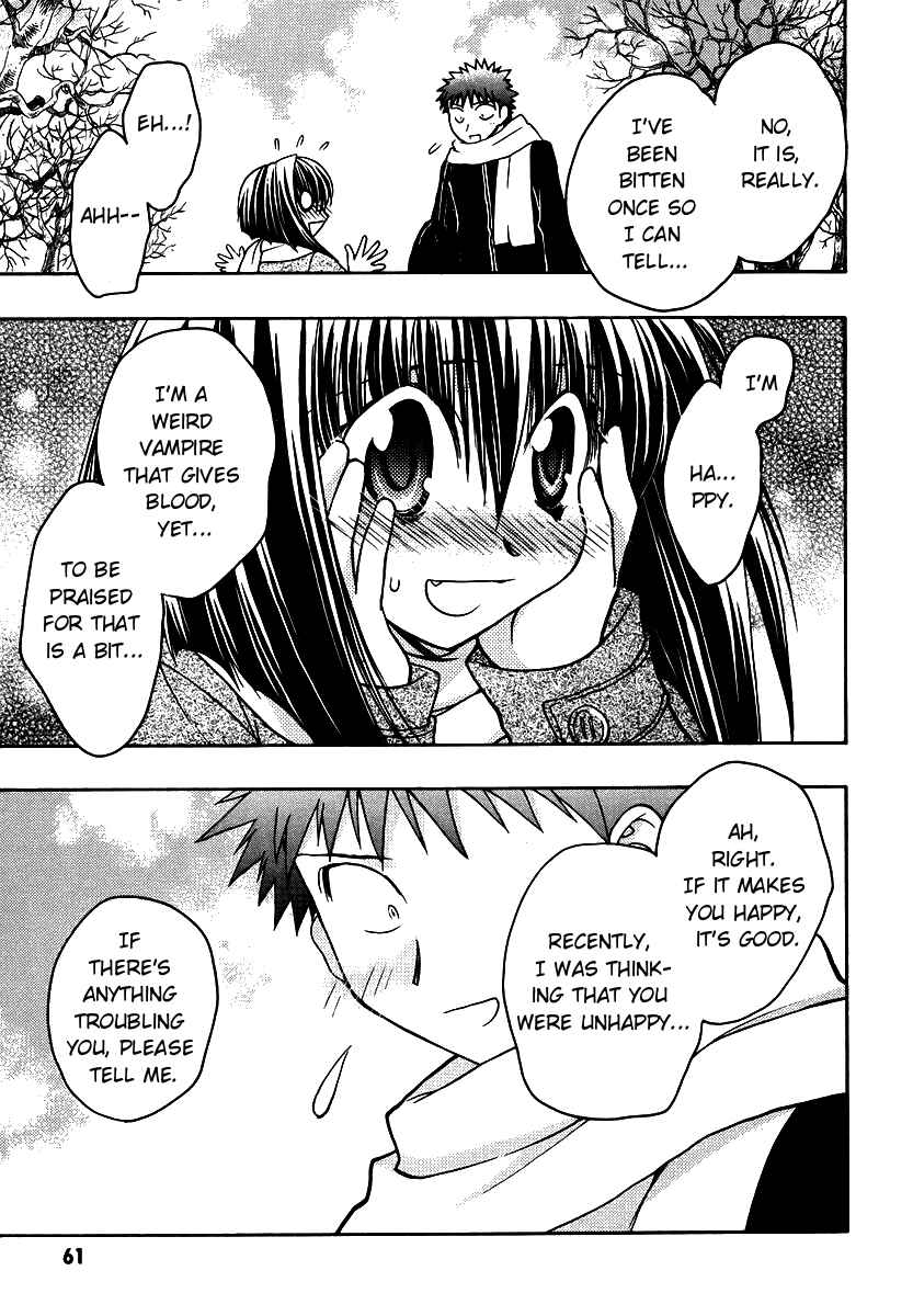 Page 25 Chapter 33 Karin
