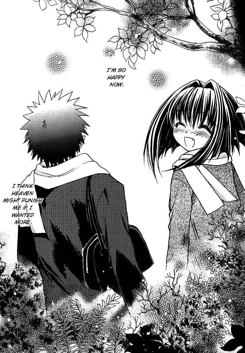 Page 27 Chapter 33 Karin