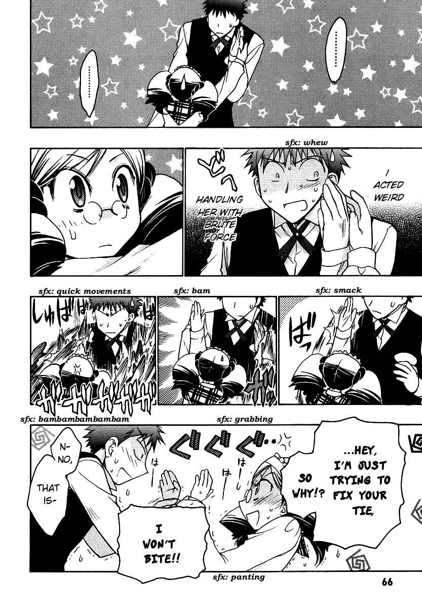 Page 30 Chapter 33 Karin