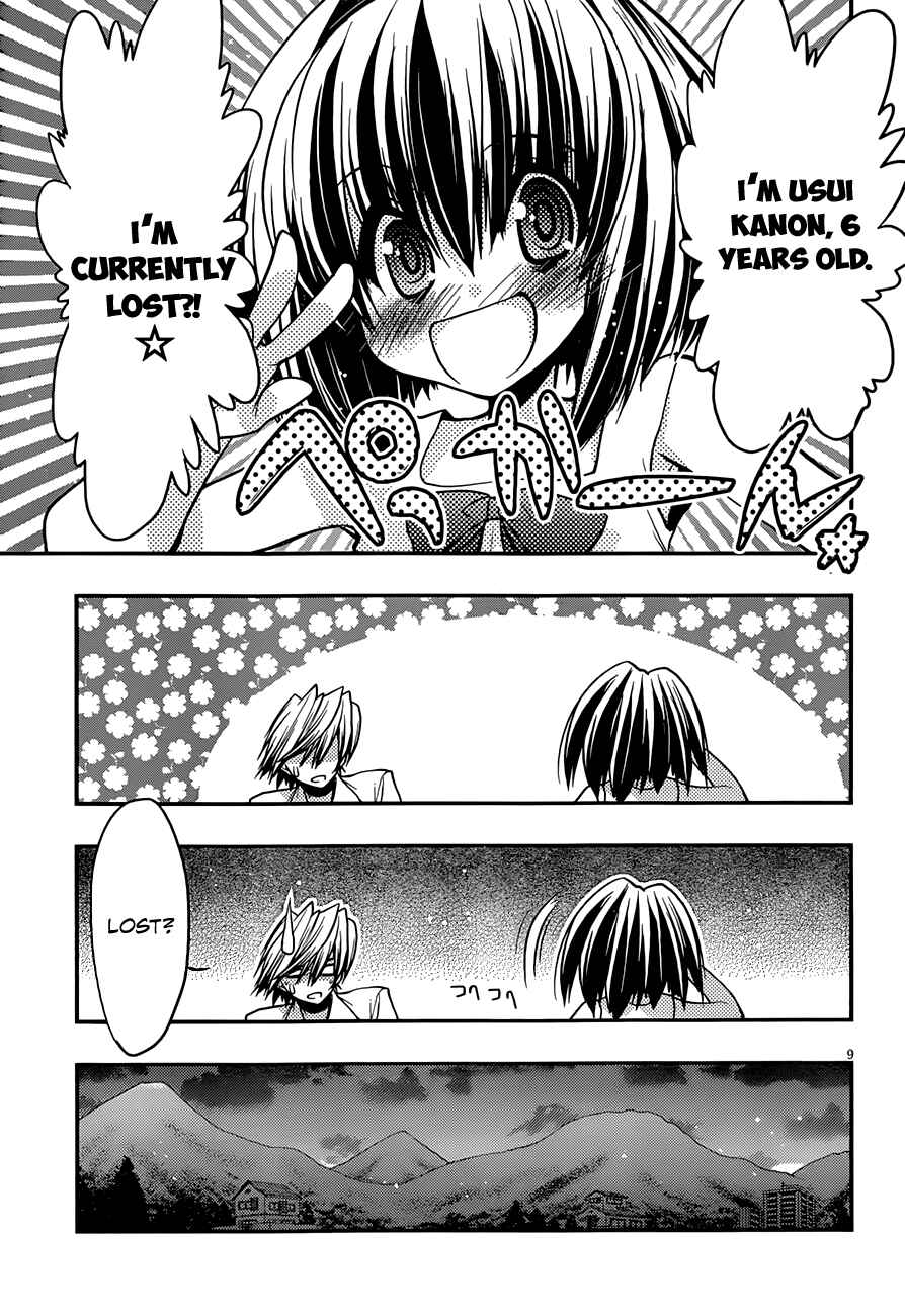 Page 10 Chapter 58.7 Karin