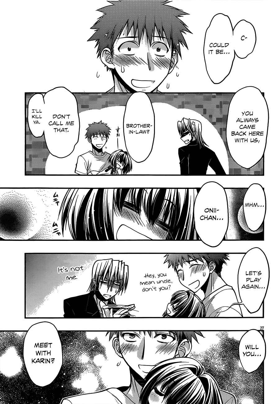 Page 28 Chapter 58.7 Karin