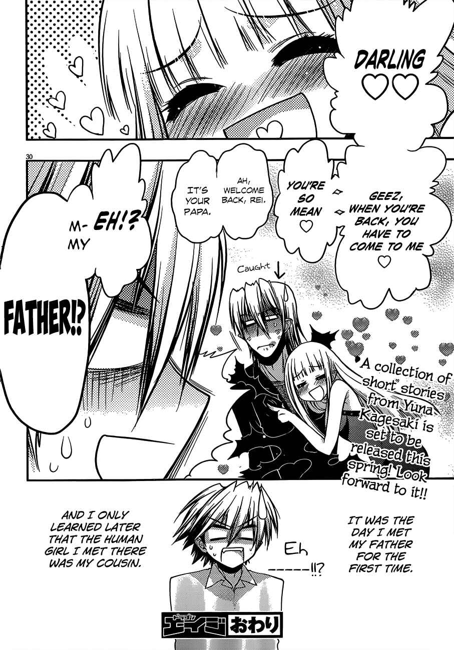 Page 31 Chapter 58.7 Karin