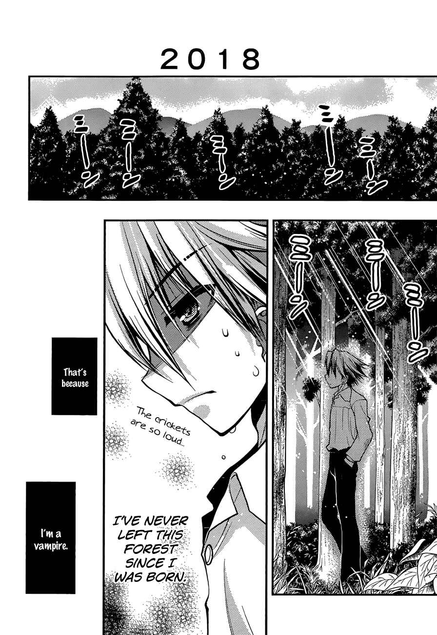 Page 5 Chapter 58.7 Karin