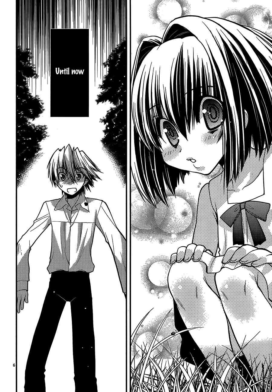 Page 7 Chapter 58.7 Karin