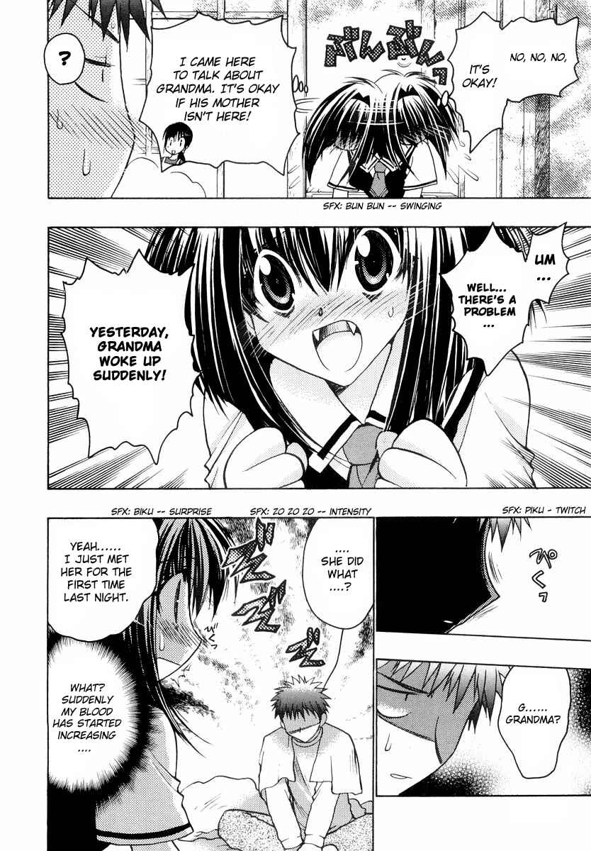 Page 12 Chapter 20 Karin